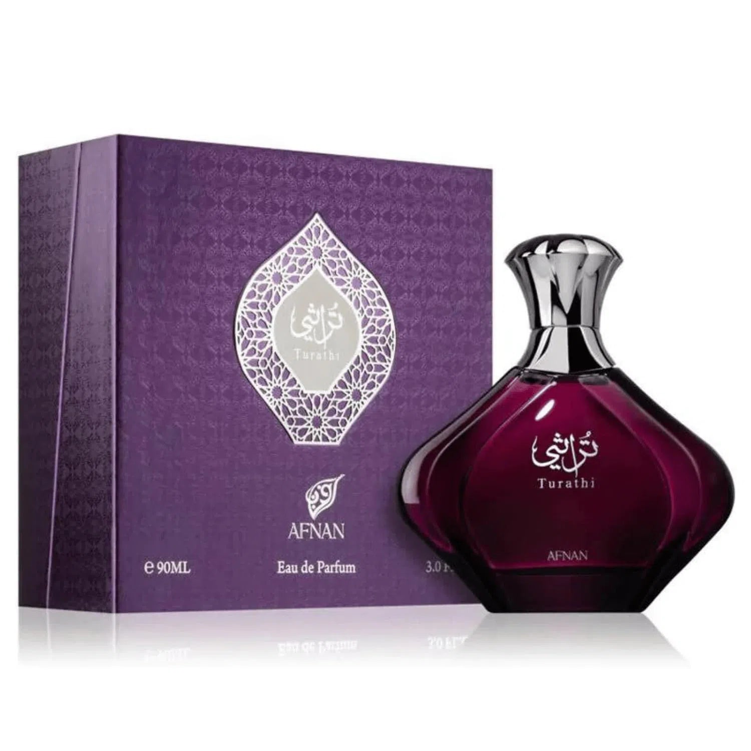 Perfume Afnan Turathi Purple EDP (W) / 90 ml - 1 - Privé Perfumes Honduras