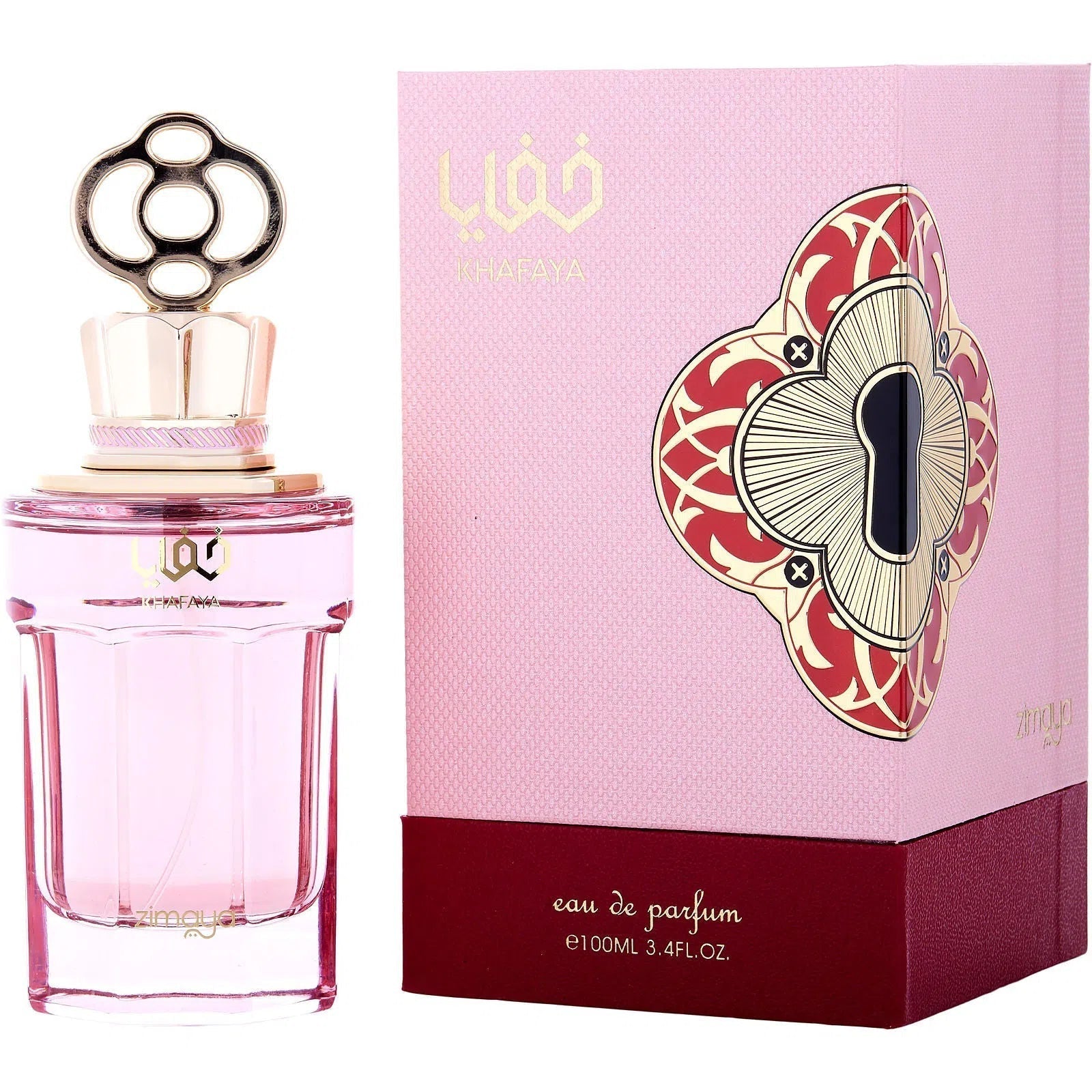 Perfume Afnan Zimaya Khafaya Pink EDP (W) / 100 ml - 1 - Privé Perfumes Honduras
