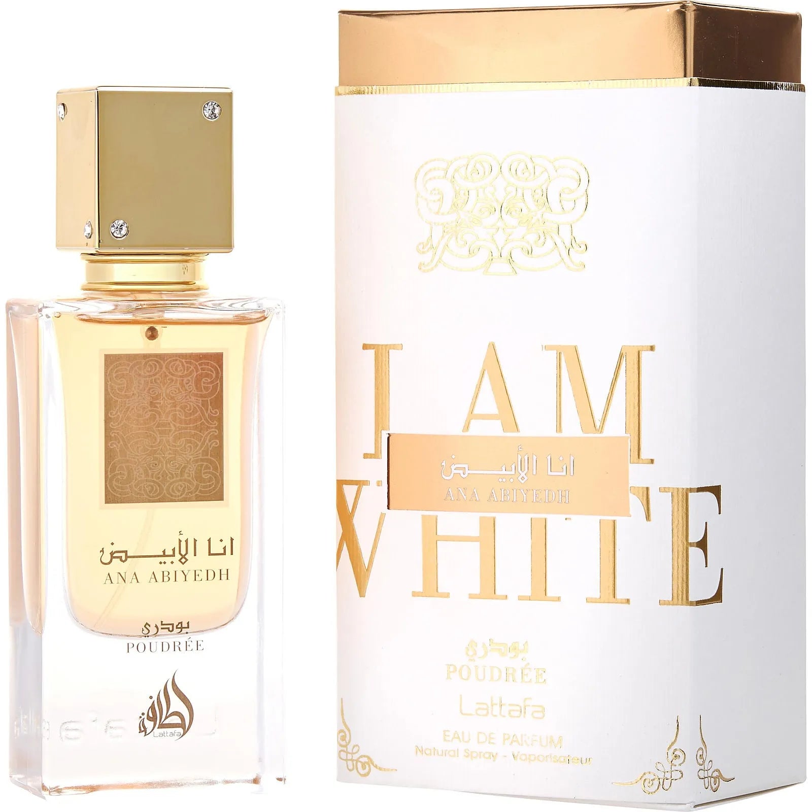 Perfume Lattafa Ana Abiyedh Poudree EDP (W) / 60 ml - 1 - Privé Perfumes Honduras