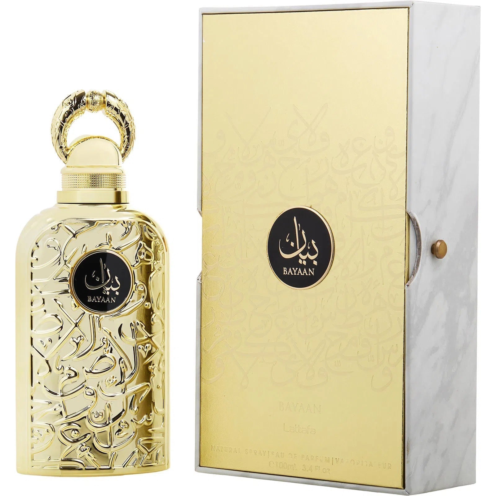 Perfume Lattafa Bayaan EDP (W) / 100 ml - 2 - Privé Perfumes Honduras