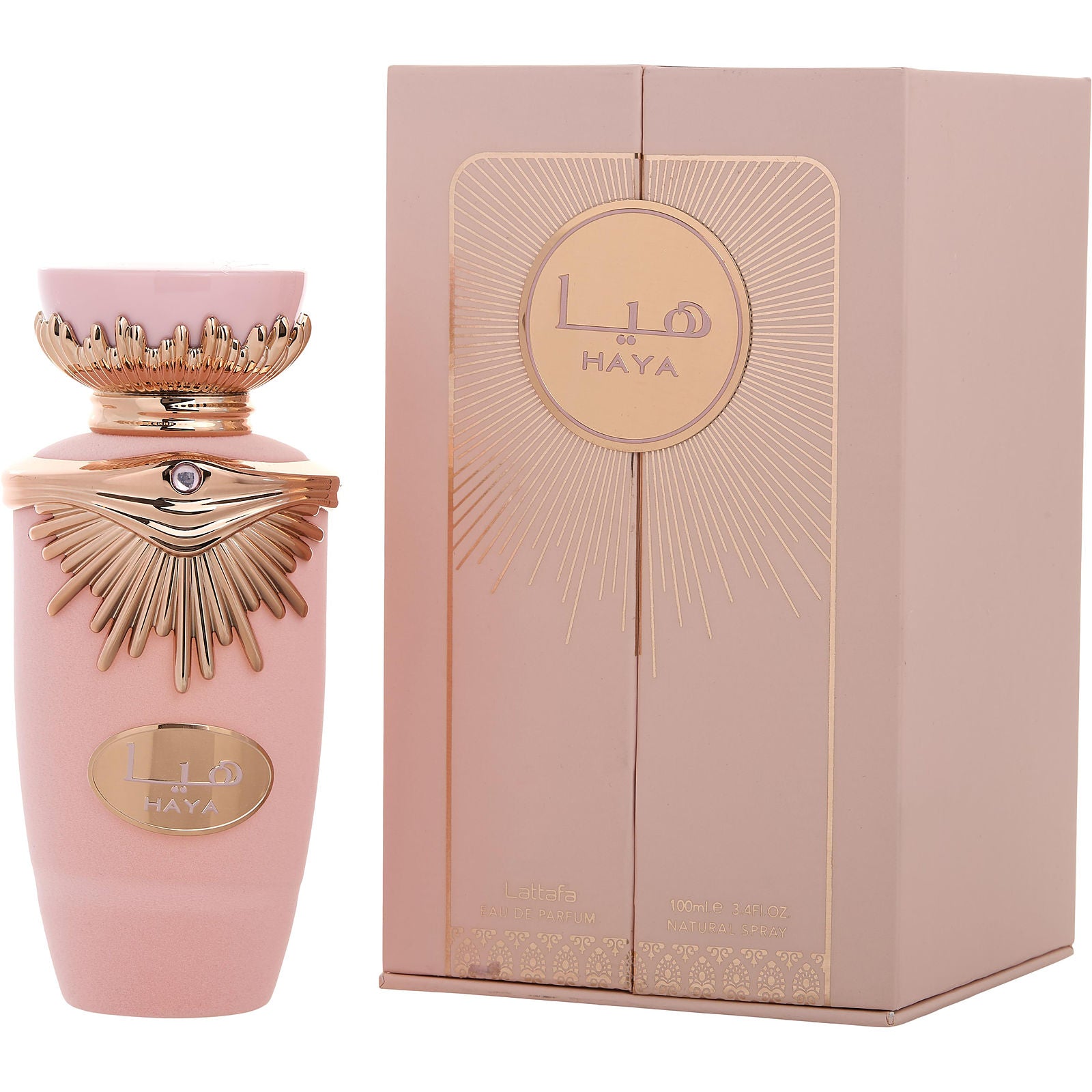 Perfume Lattafa Haya EDP (W) / 100 ml - 1 - Privé Perfumes Honduras