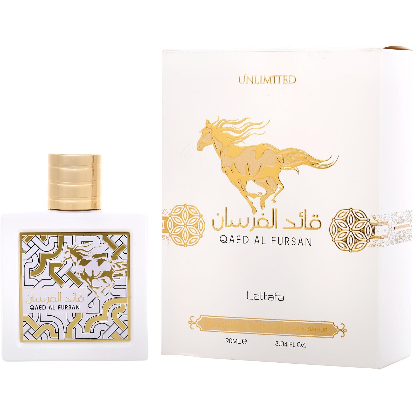 Perfume Lattafa Qaed Al Fursan Unlimited EDP (U) / 100 ml - 1 - Privé Perfumes Honduras