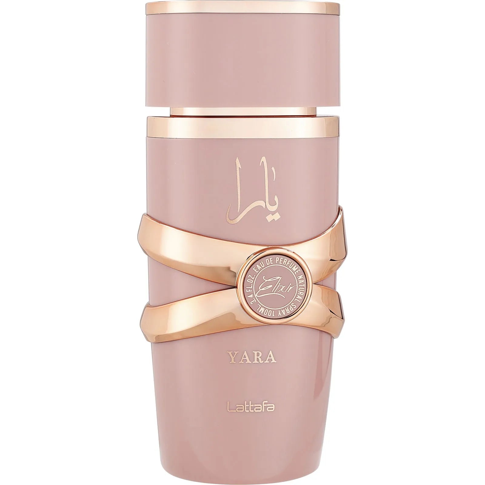 Perfume Lattafa Yara Elixir EDP (W) / 100 ml - 2 - Privé Perfumes Honduras