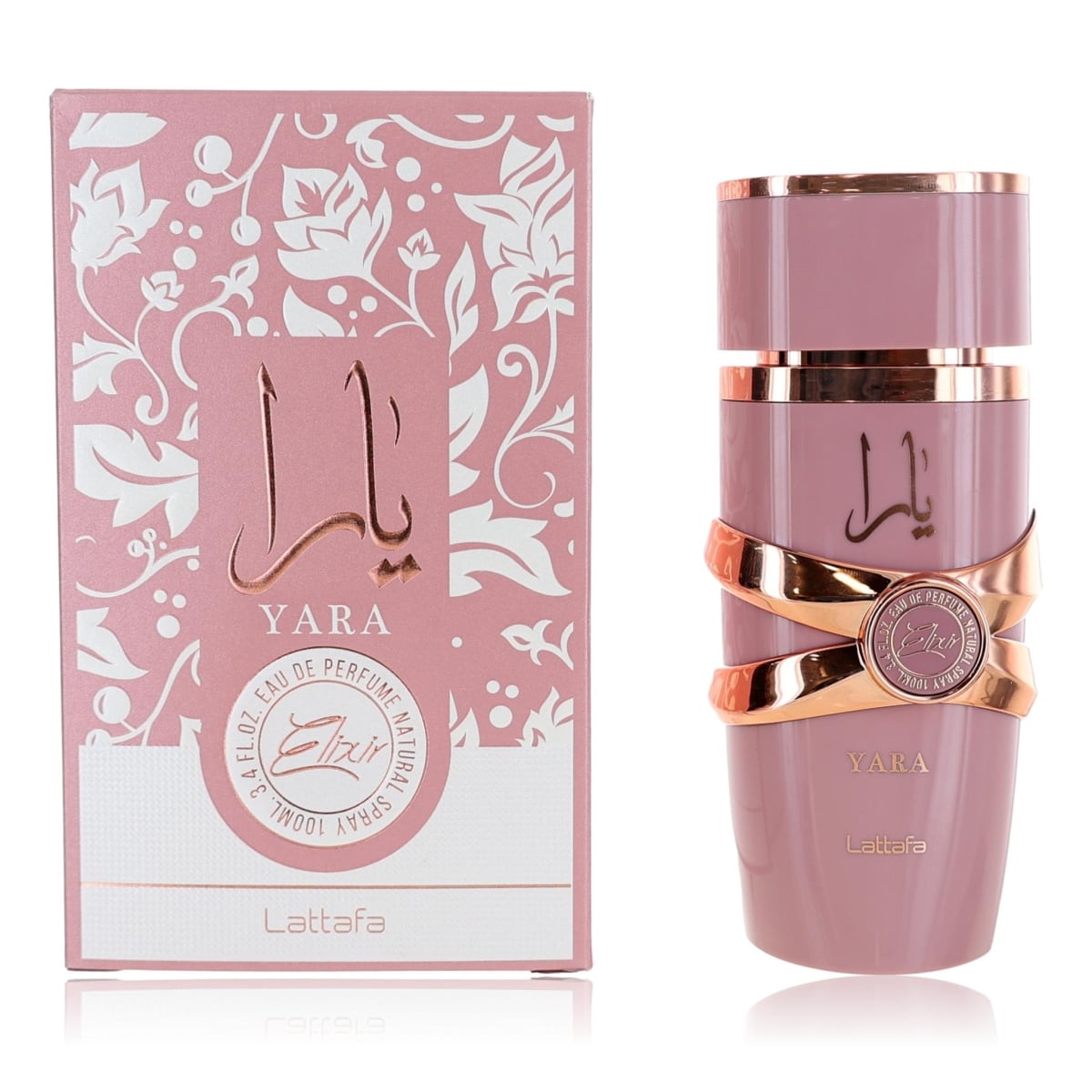 Perfume Lattafa Yara Elixir EDP (W) / 100 ml - 3 - Privé Perfumes Honduras