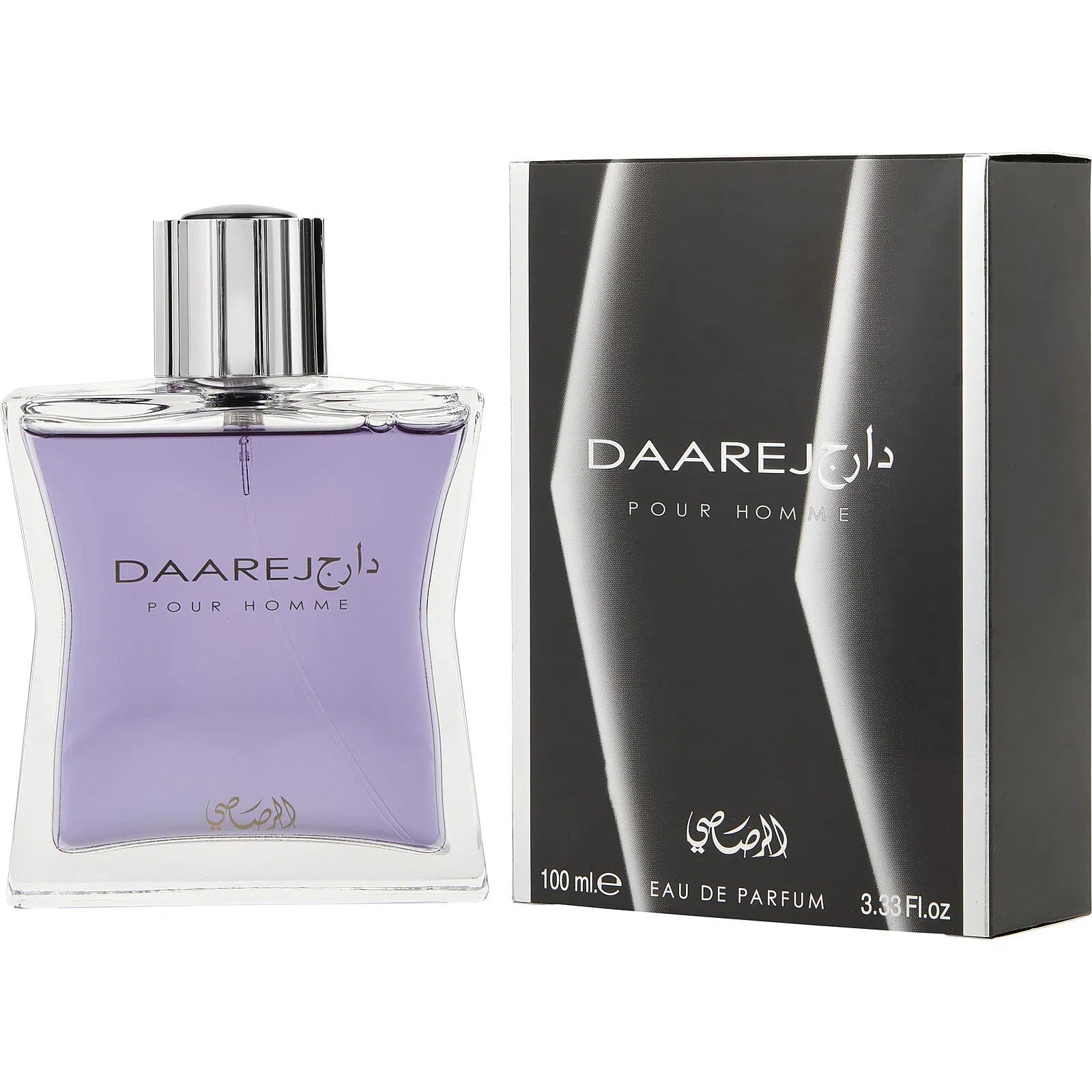 Perfume Rasasi Daarej Pour Homme EDP (M) / 100 ml - 1 - Privé Perfumes Honduras