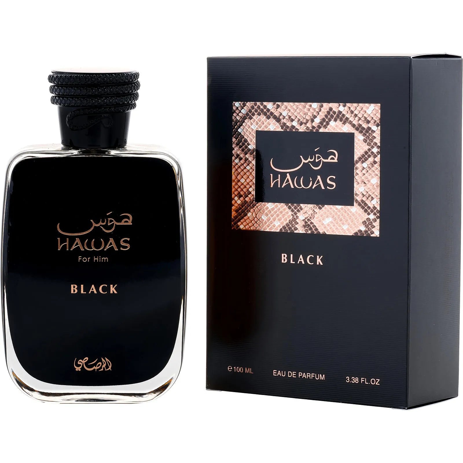 Perfume Rasasi Hawas Black EDP (M) / 100 ml - 1 - Privé Perfumes Honduras