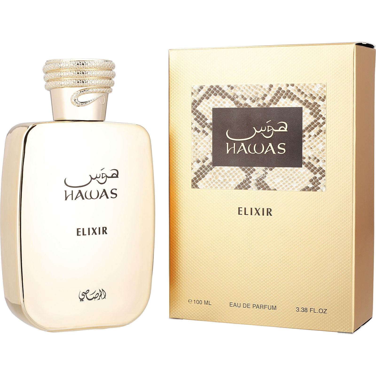 Perfume Rasasi Hawas Elixir EDP (M) / 100 ml - 1 - Privé Perfumes Honduras