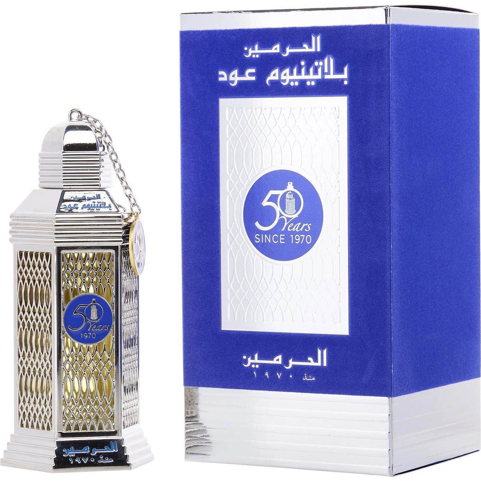 Perfume Al Haramain 50 Years Platinum Oud EDP (U) / 100 ml - 6291106812411- 1 - Prive Perfumes Honduras