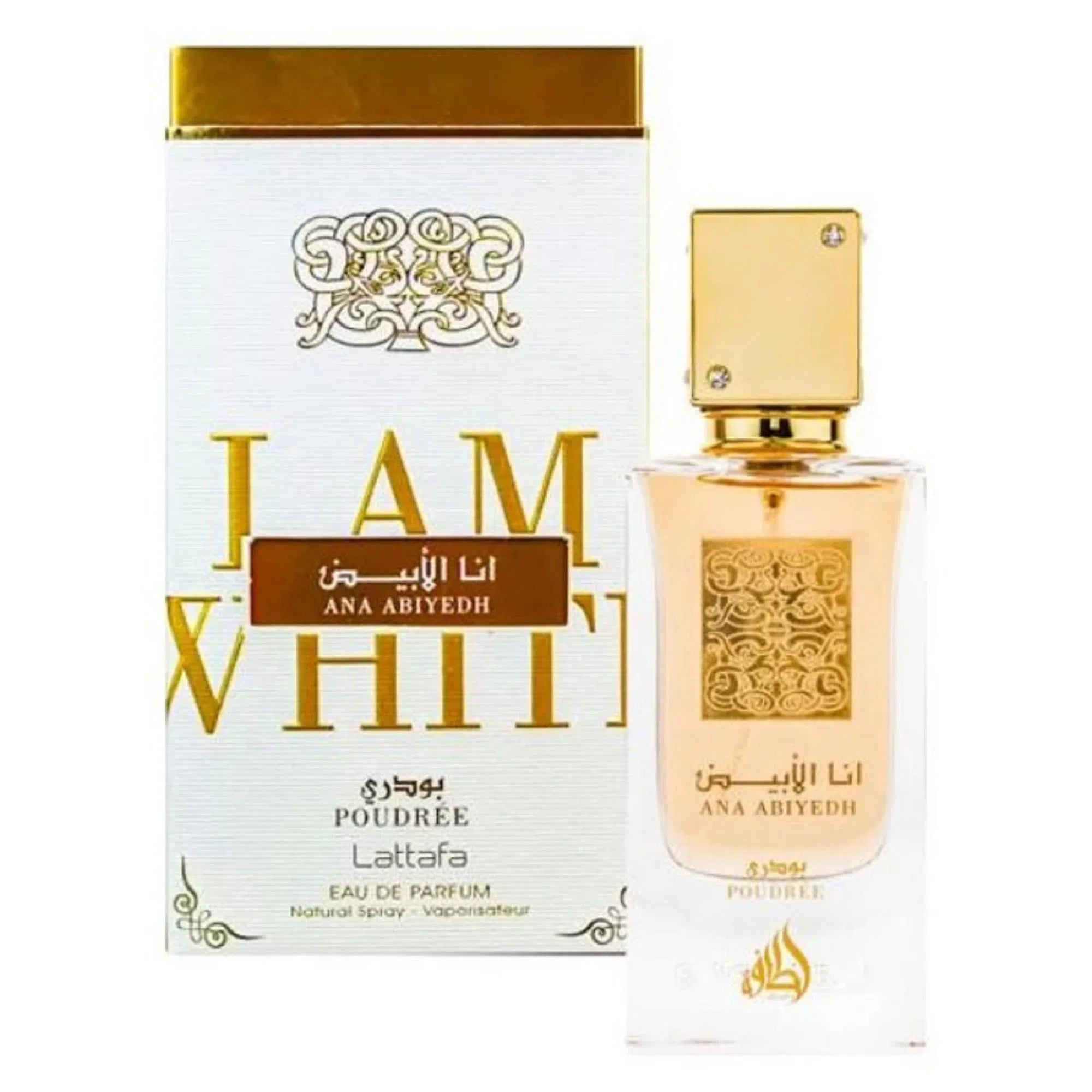 Perfume Lattafa Ana Abiyedh Poudree EDP (W) / 60 ml - 6291108733226- 1 - Prive Perfumes Honduras