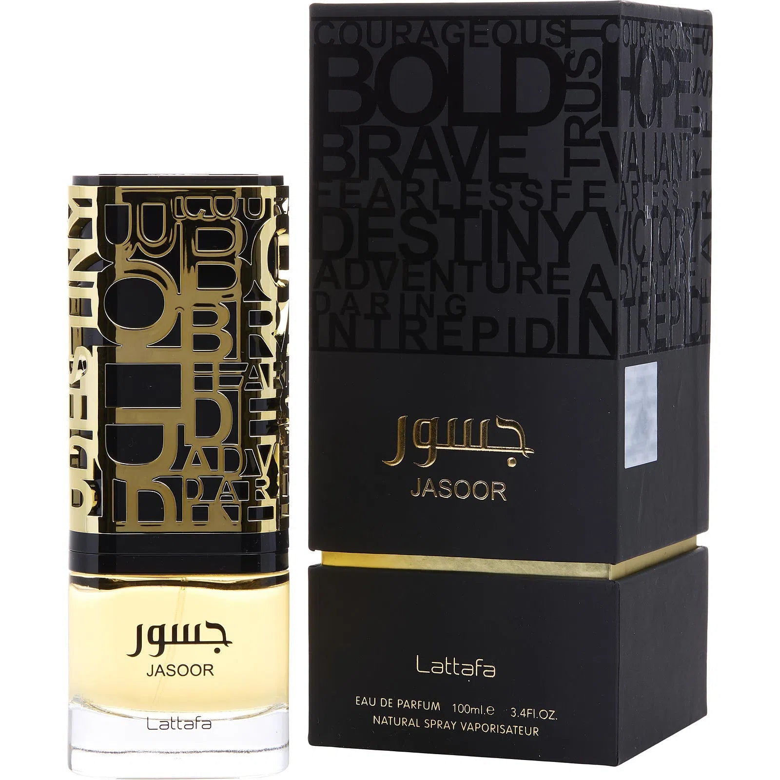 Perfume Lattafa Jasoor EDP (U) / 100 ml - 6290360591513- 1 - Prive Perfumes Honduras