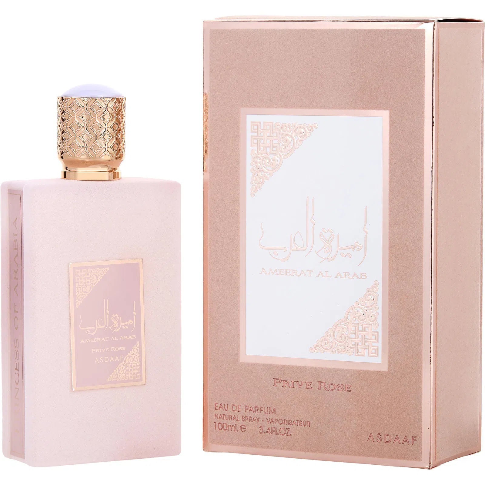  Asdaaf Ameerat Al Arab Prive Rose EDP (W) / 100 ml - 6290360590868- 1 - Prive Perfumes Honduras