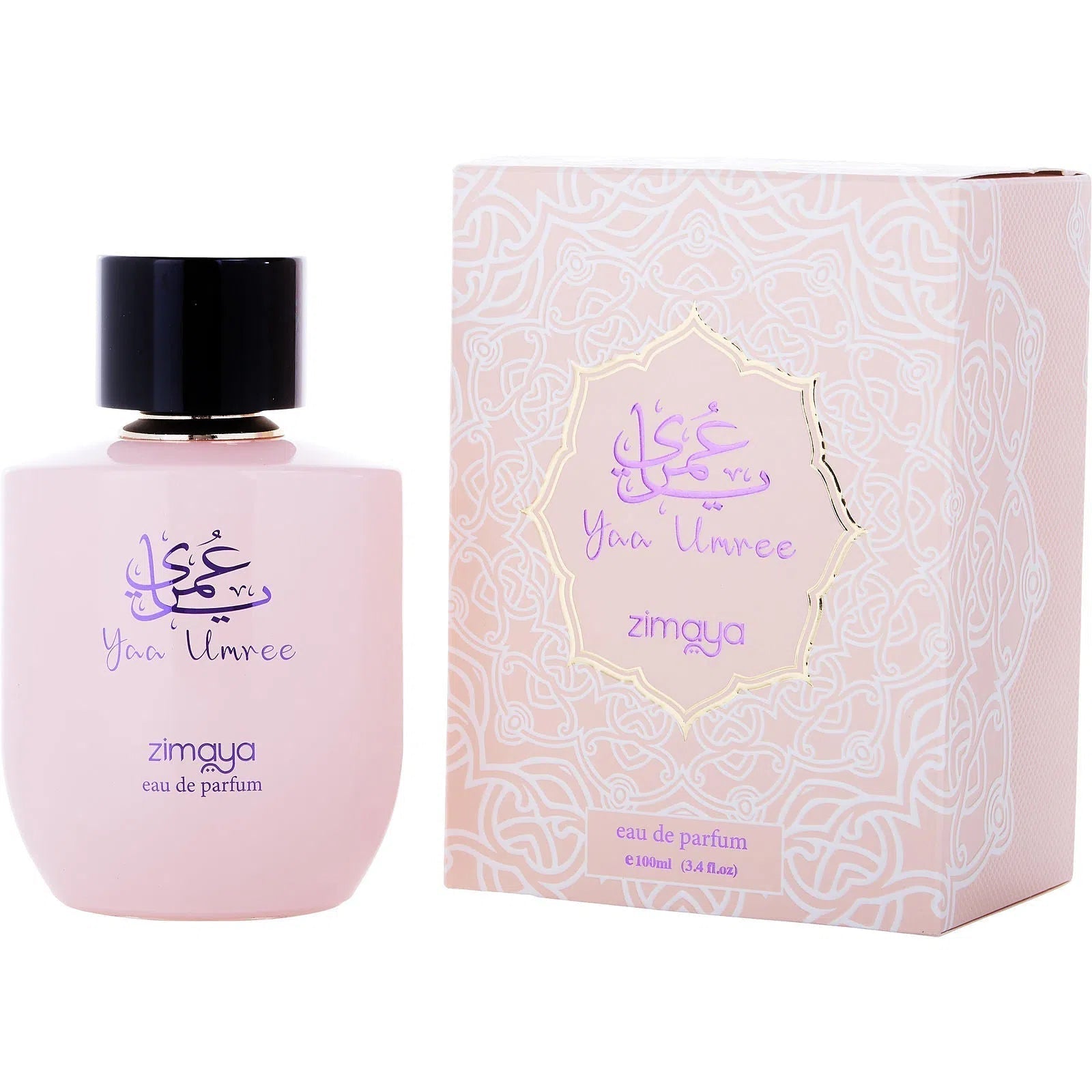 Perfume Afnan Zimaya Yaa Umree EDP (U) / 100 ml - 6290171071983- 1 - Prive Perfumes Honduras