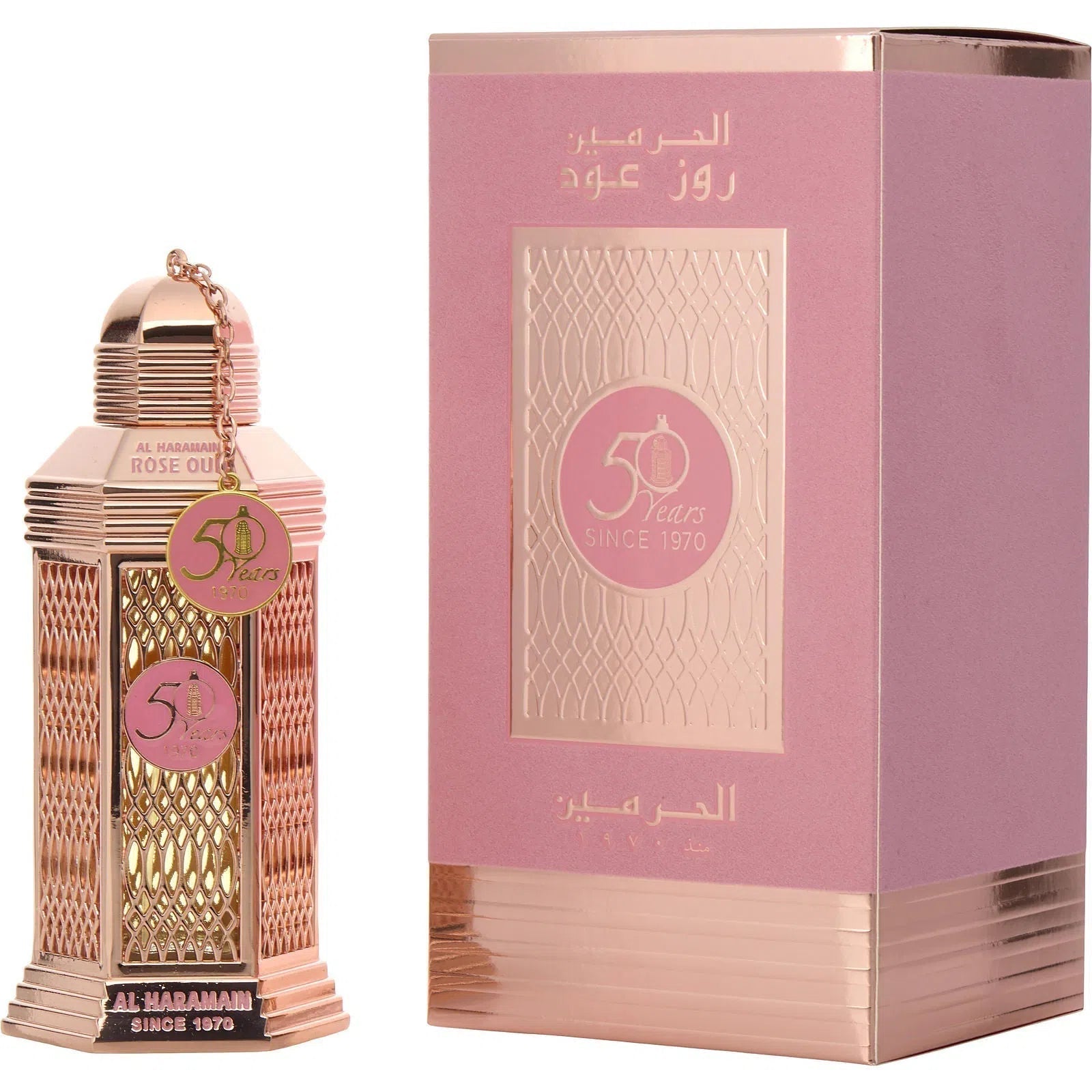 Perfume Al Haramain 50 Years Rose Oud EDP (U) / 100 ml - 1 - Privé Perfumes Honduras