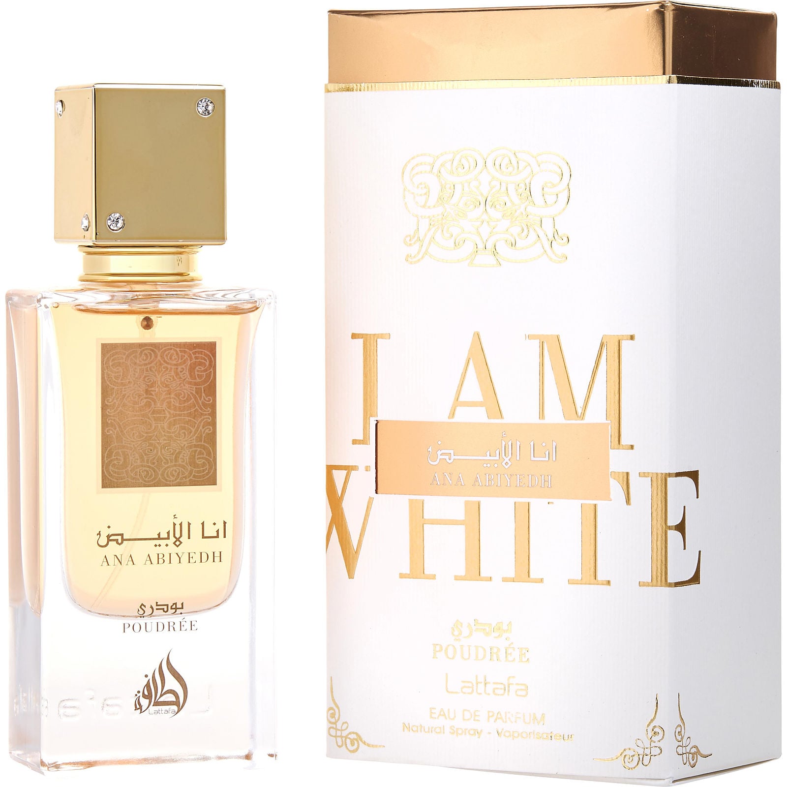 Perfume Lattafa Ana Abiyedh Poudree EDP (W) / 60 ml - 1 - Privé Perfumes Honduras