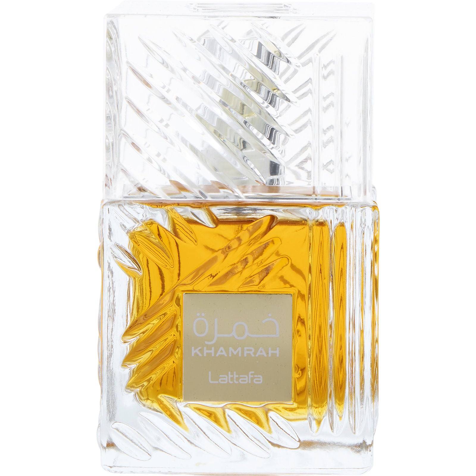 Perfume Lattafa Khamrah EDP (U) / 100 ml - 2 - Privé Perfumes Honduras