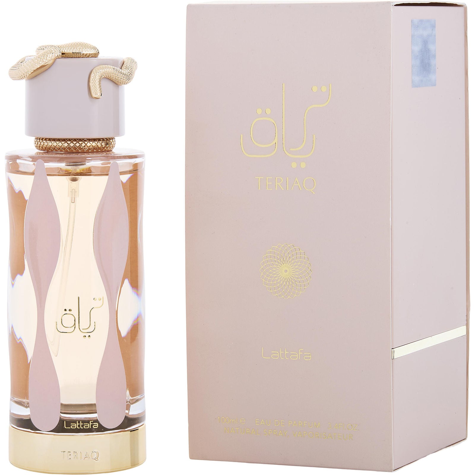 Perfume Lattafa Teriaq EDP (U) / 100 ml - 1 - Privé Perfumes Honduras
