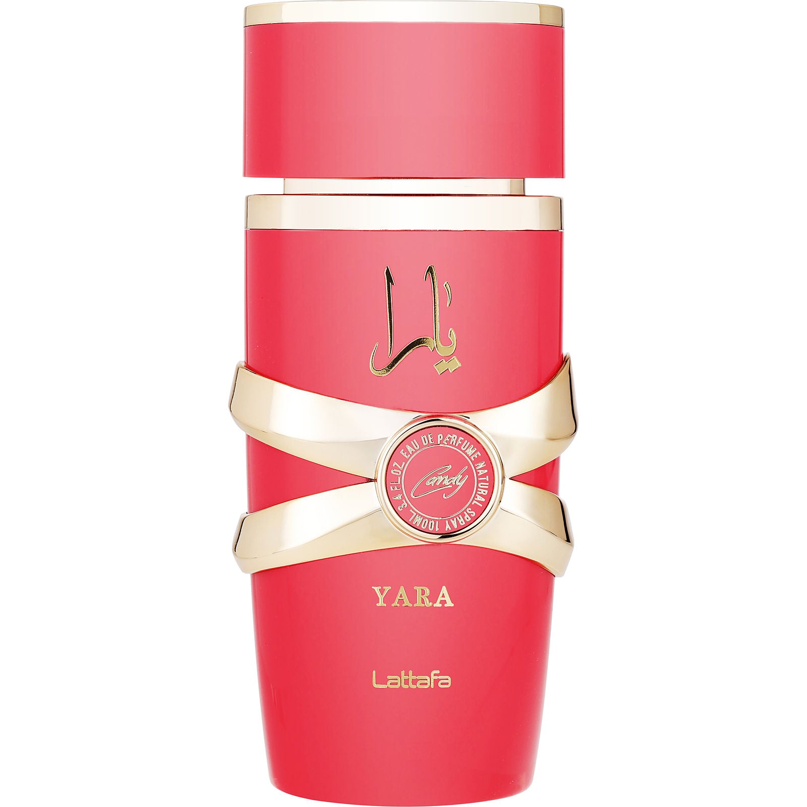 Perfume Lattafa Yara Candy EDP (W) / 100 ml - 2 - Privé Perfumes Honduras