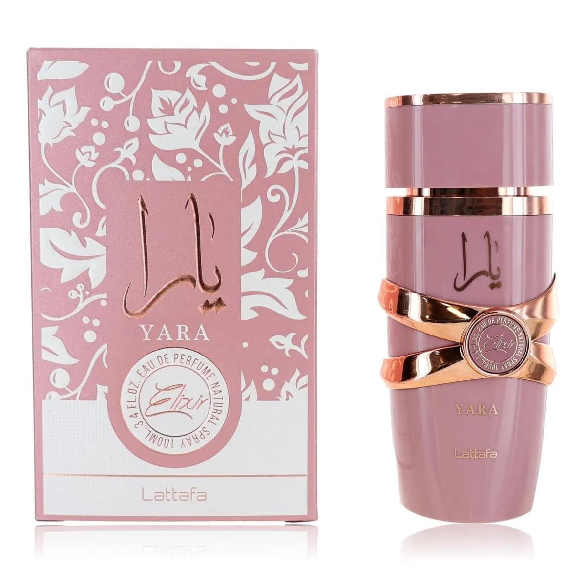 Perfume Lattafa Yara Elixir EDP (W) / 100 ml - 3 - Privé Perfumes Honduras