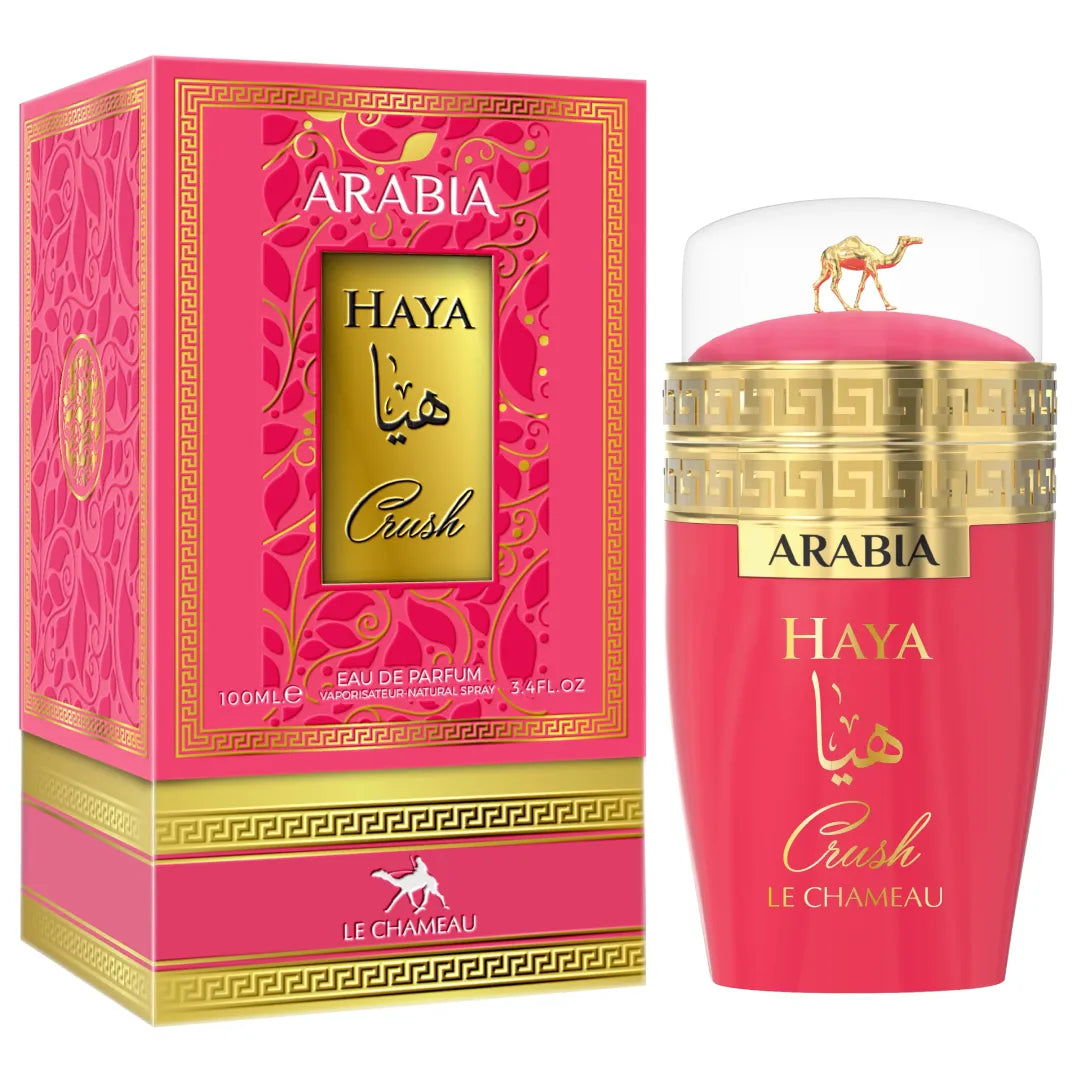 Perfume Le Chameau Arabia Haya Crush EDP (W) / 100 ml - 1 - Privé Perfumes Honduras