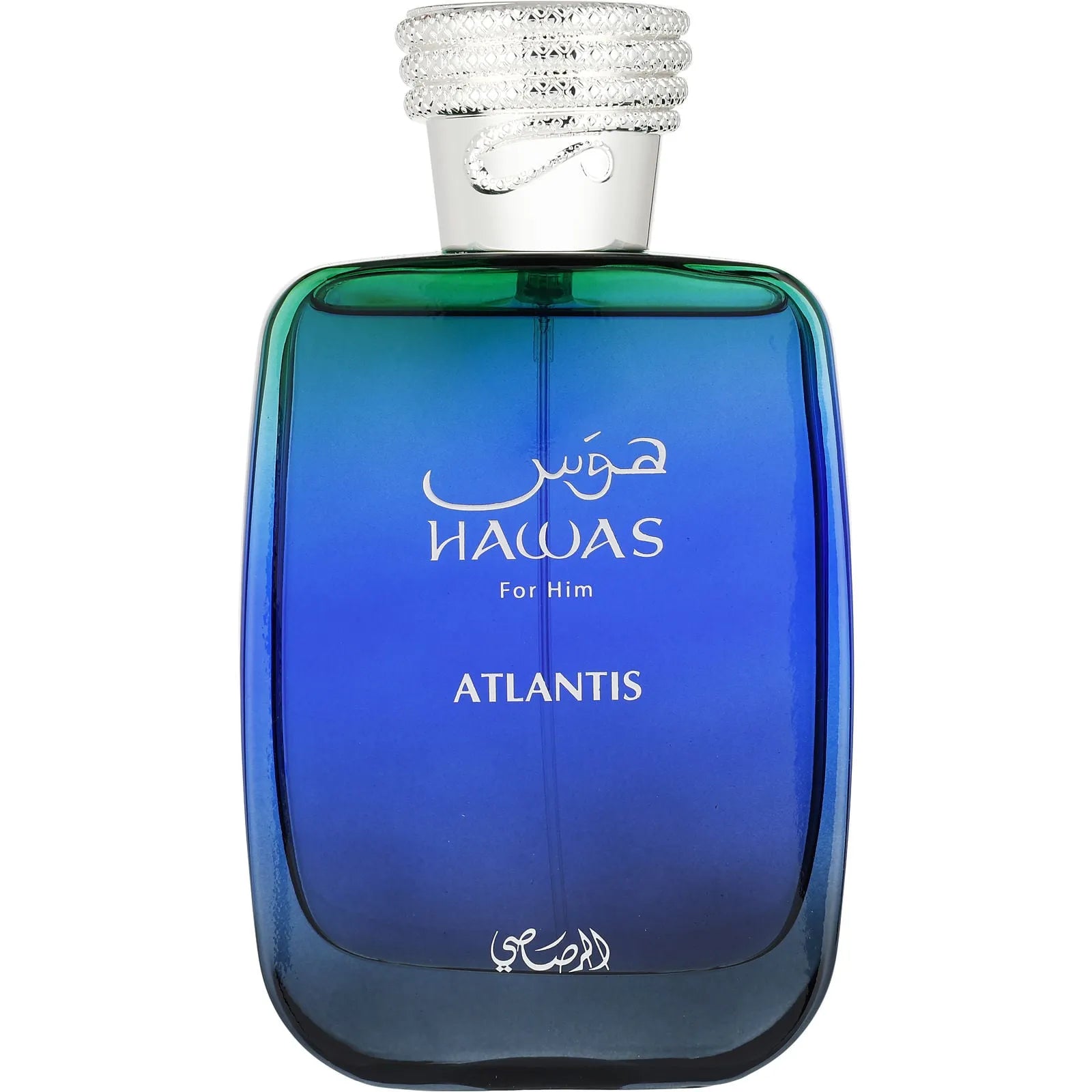 Perfume Rasasi Hawas Atlantis EDP (M) / 100 ml - 2 - Privé Perfumes Honduras