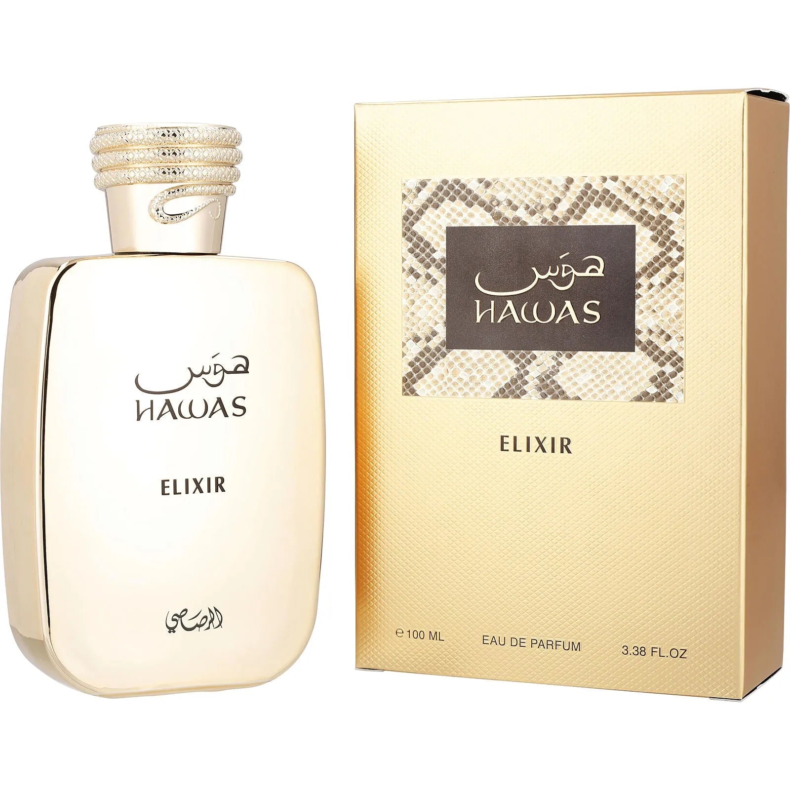 Perfume Rasasi Hawas Elixir EDP (M) / 100 ml - 1 - Privé Perfumes Honduras