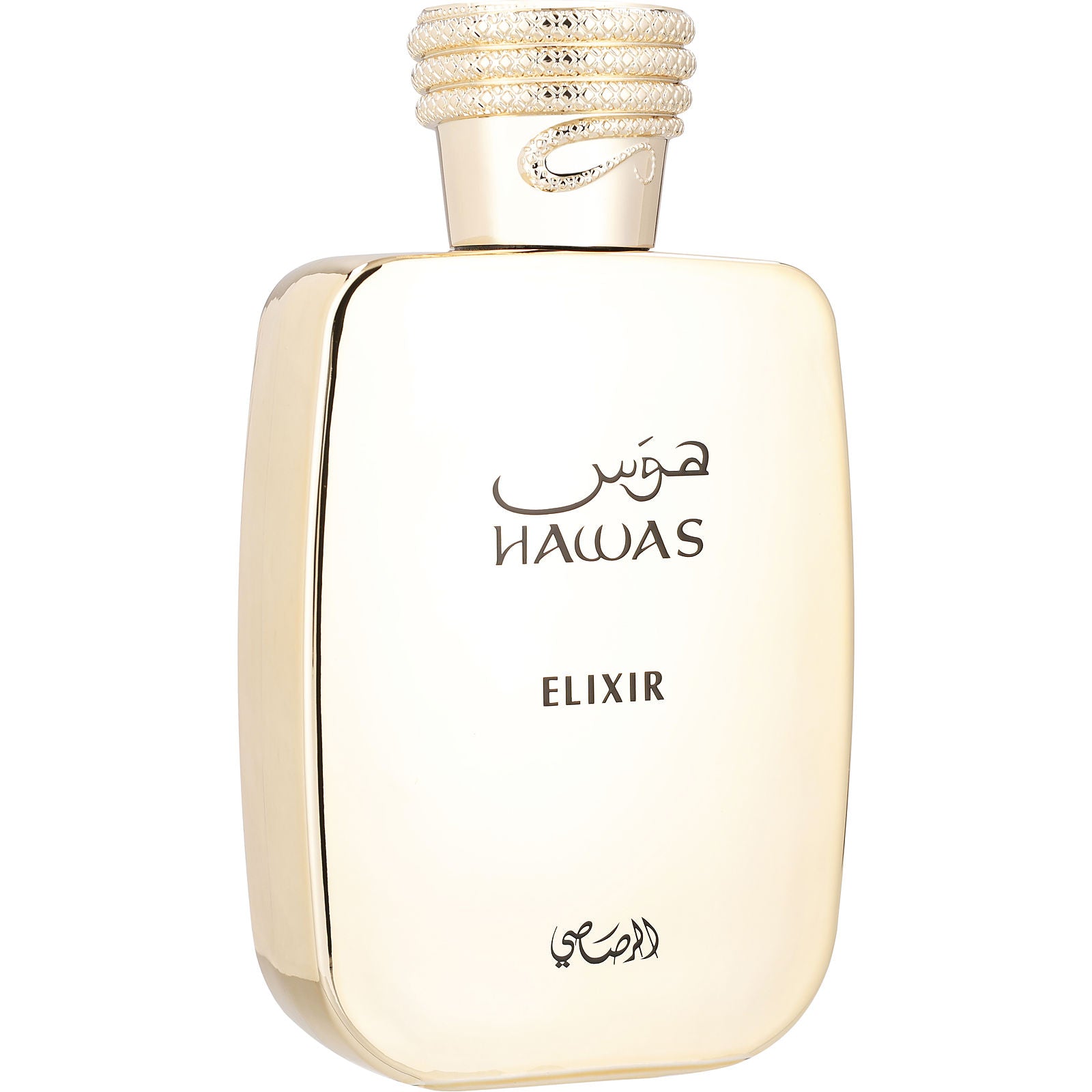 Perfume Rasasi Hawas Elixir EDP (M) / 100 ml - 2 - Privé Perfumes Honduras