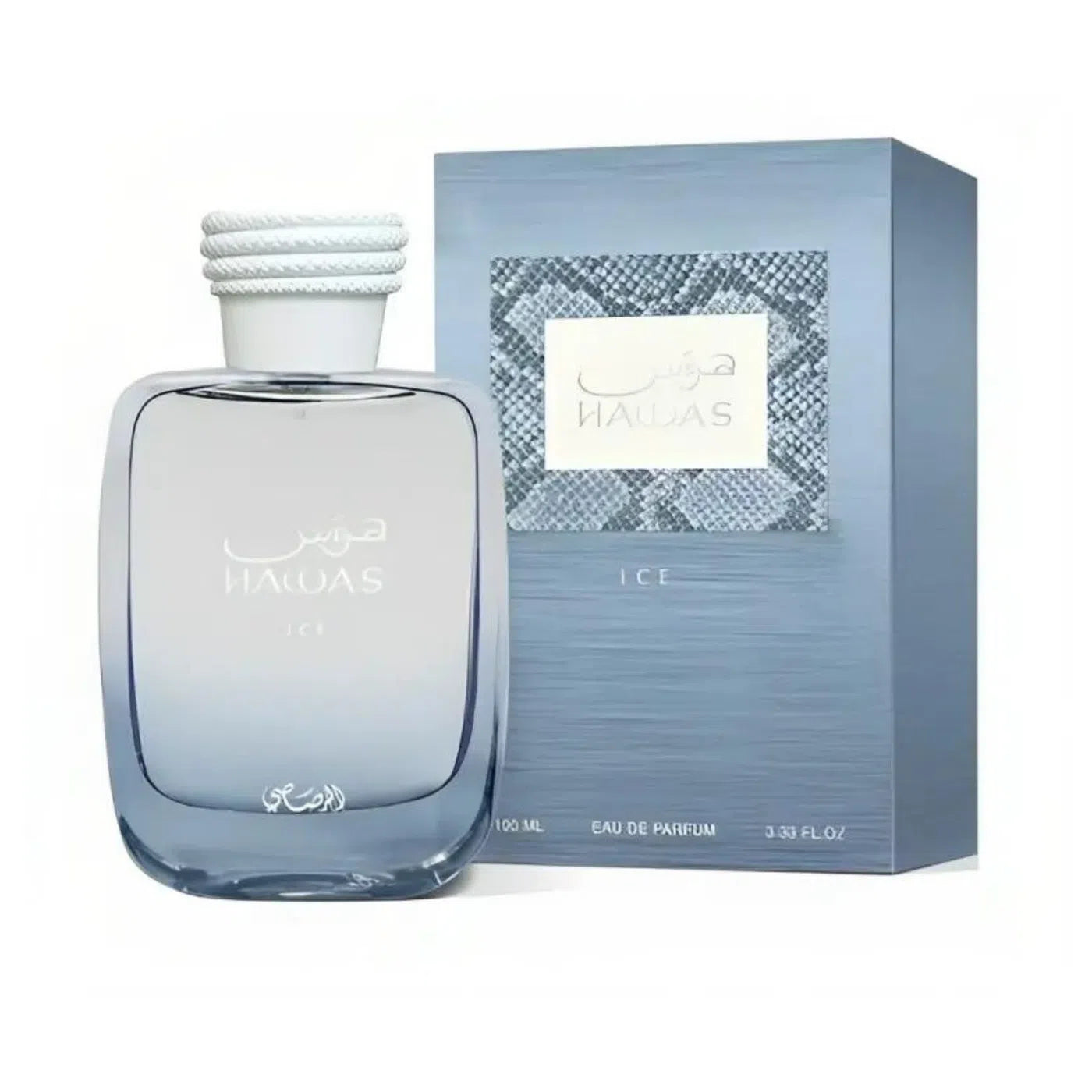 Perfume Rasasi Hawas Ice EDP (M) / 100 ml - 1 - Privé Perfumes Honduras