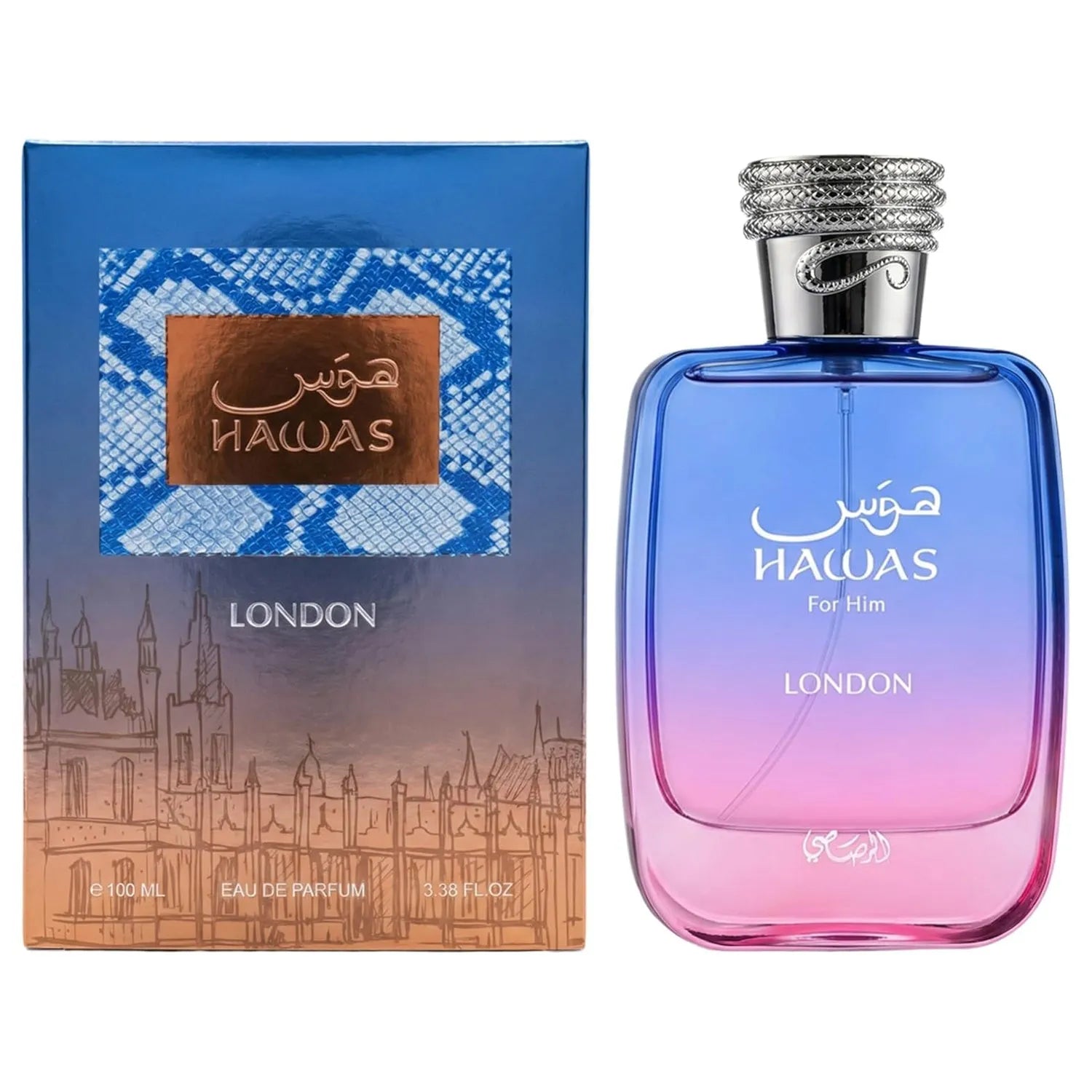 Perfume Rasasi Hawas London For Him EDP (M) / 100 ml - 1 - Privé Perfumes Honduras