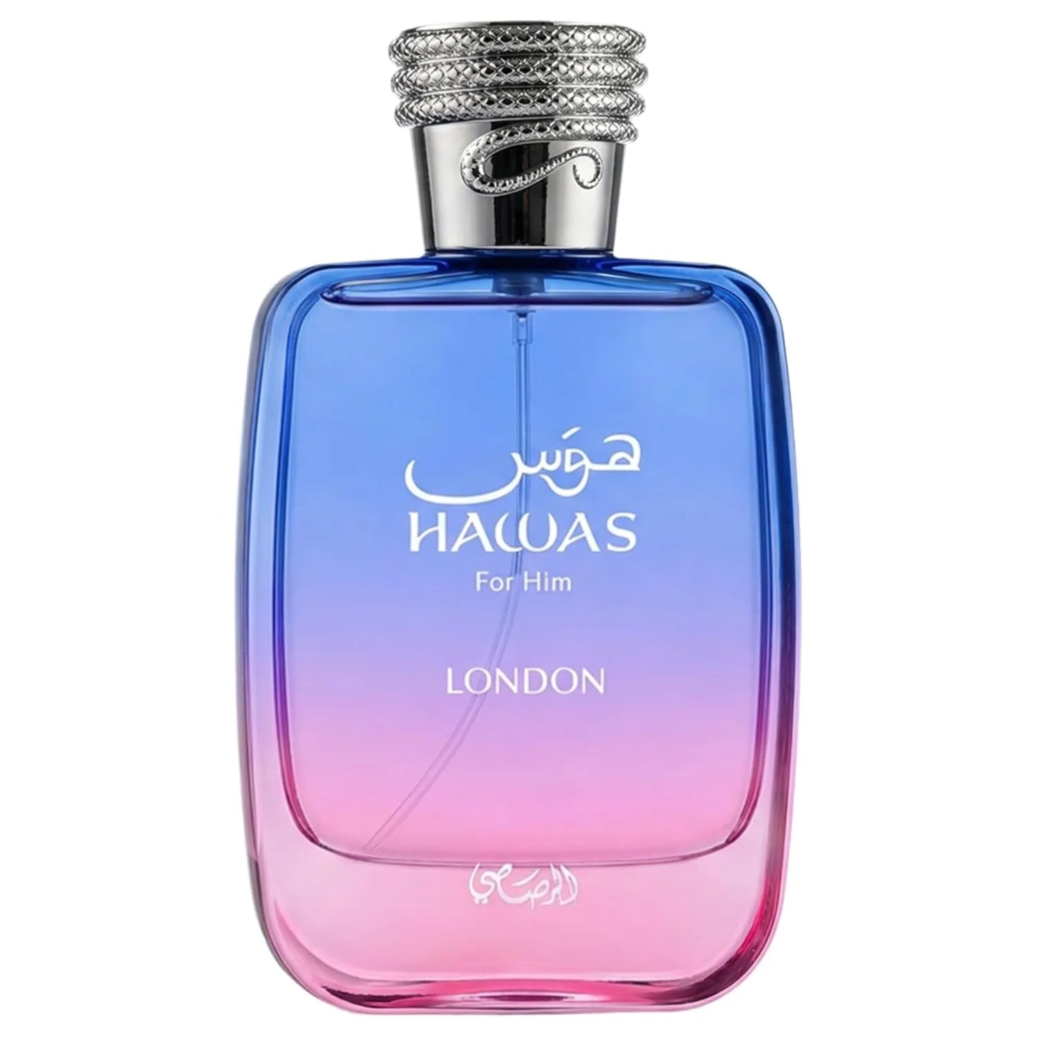 Perfume Rasasi Hawas London For Him EDP (M) / 100 ml - 2 - Privé Perfumes Honduras