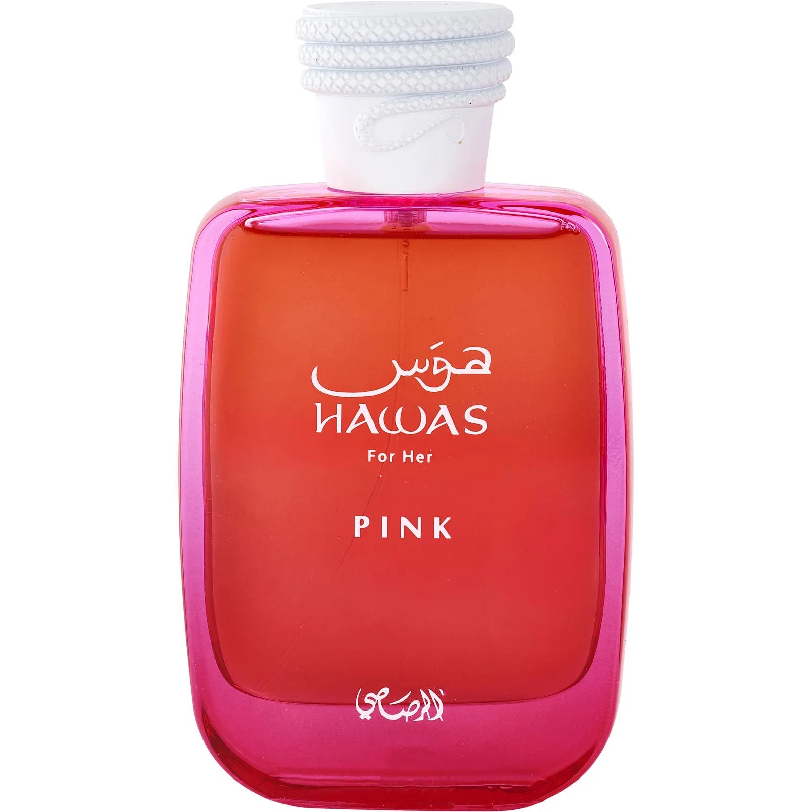 Perfume Rasasi Hawas Pink EDP (W) / 100 ml - 2 - Privé Perfumes Honduras