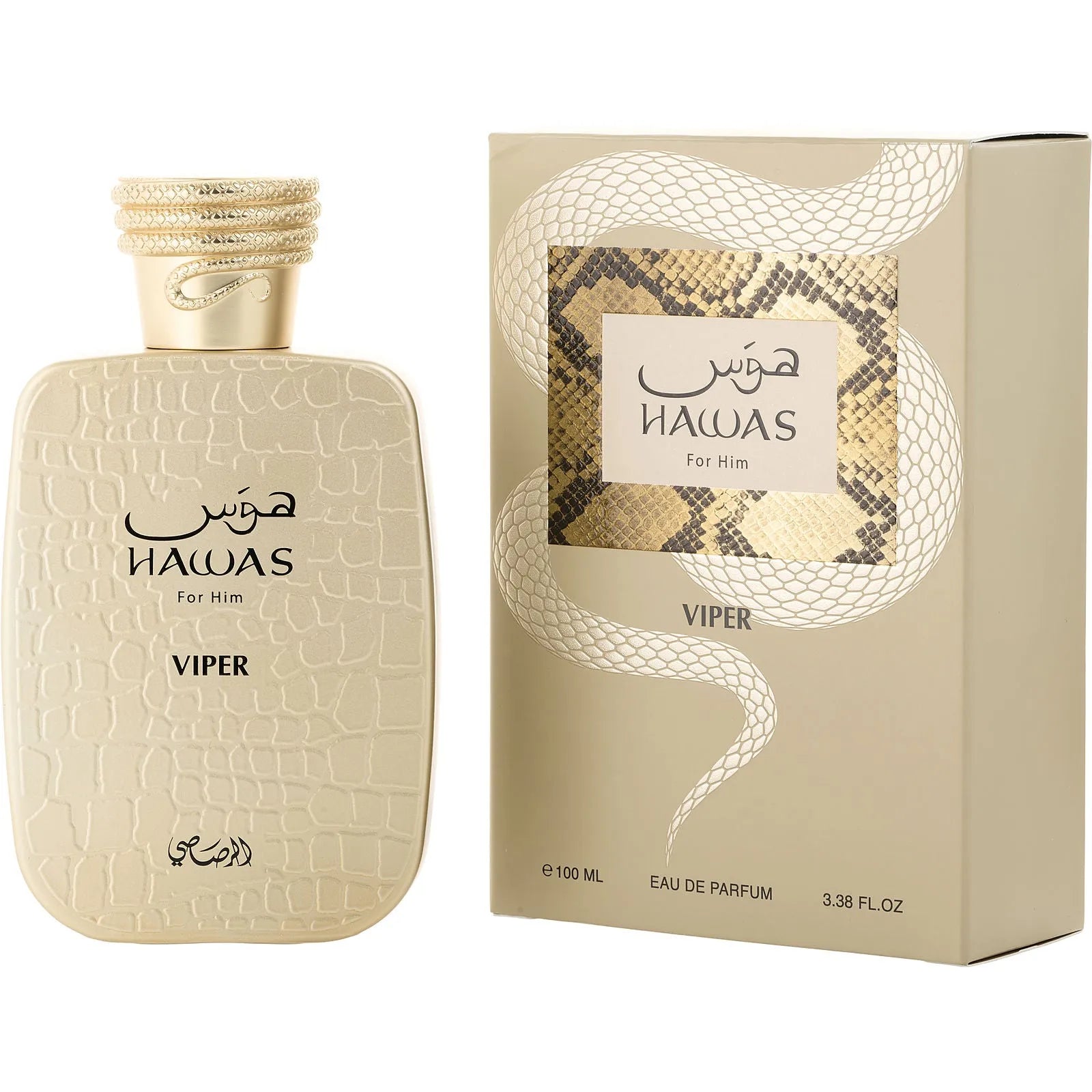 Perfume Rasasi Hawas Viper EDP (M) / 100 ml - 1 - Privé Perfumes Honduras