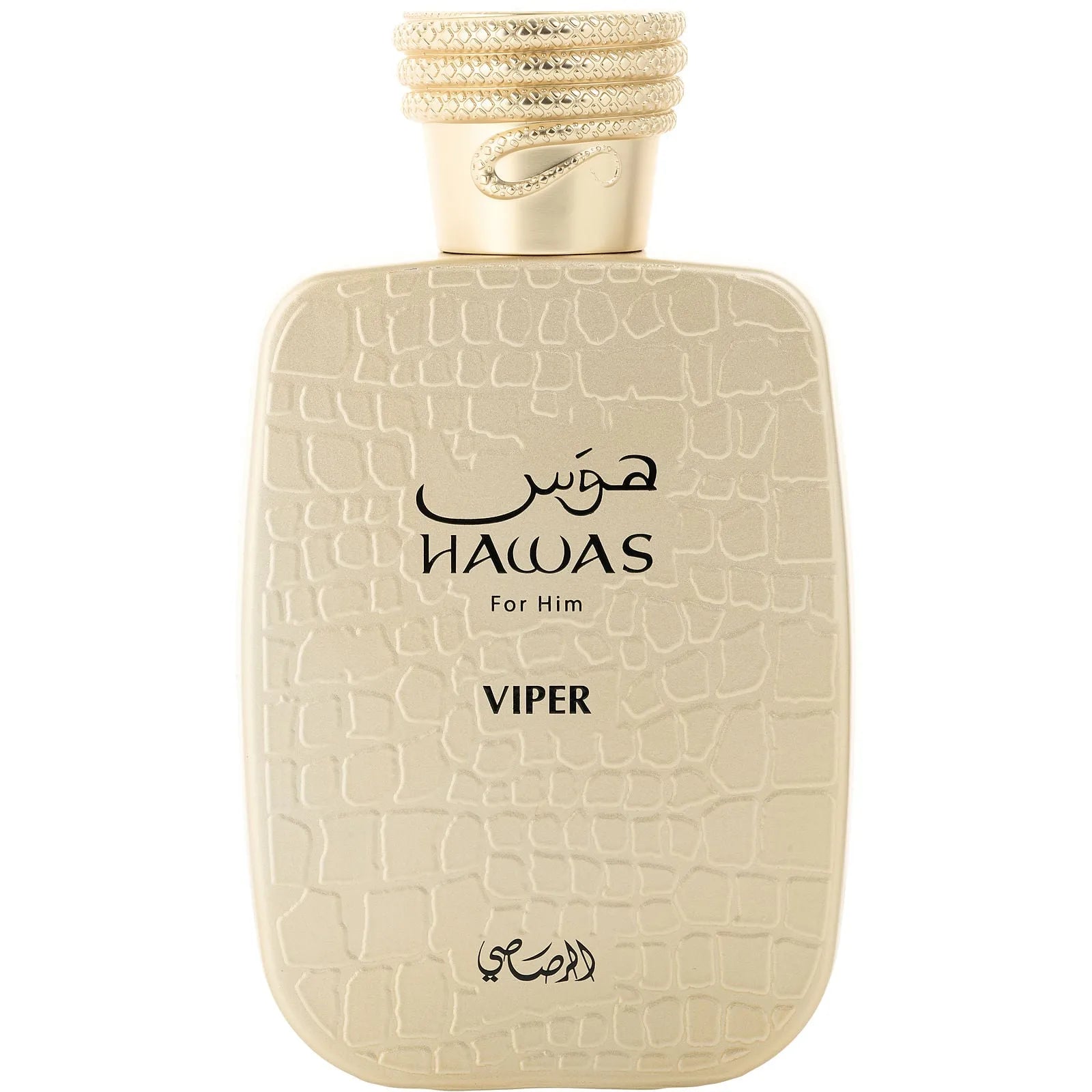 Perfume Rasasi Hawas Viper EDP (M) / 100 ml - 2 - Privé Perfumes Honduras